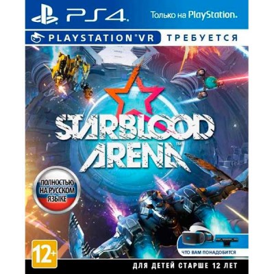 StarBlood Arena [PS4 VR, русская версия]